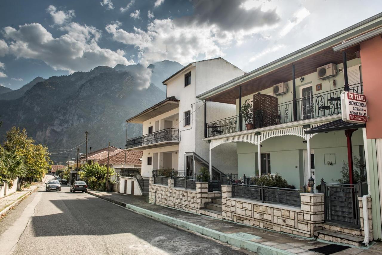 Guesthouse To Tzaki Konitsa Ngoại thất bức ảnh